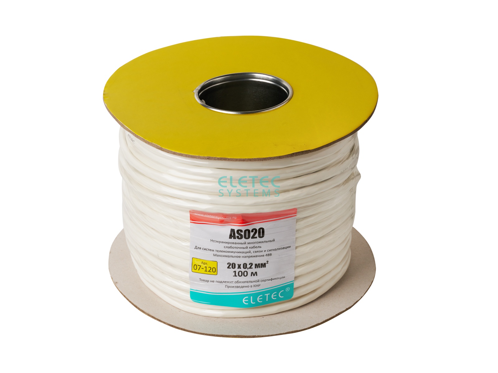 AS020 кабель 20х0,2 мм2, 100 м, 07-120