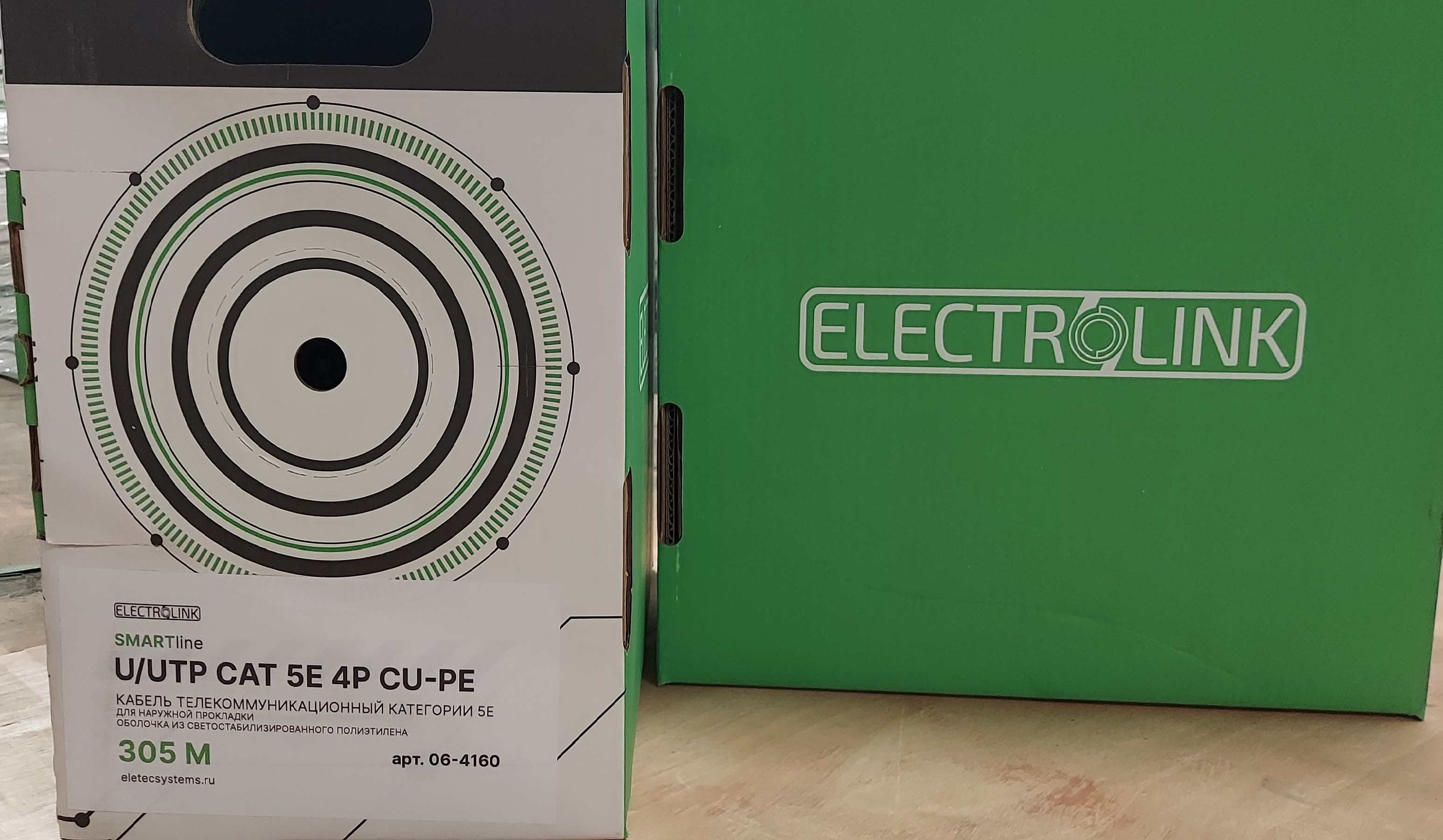 Кабель U/UTP 5E SMART line 4x2xAWG24, наружный, ELECTROLINK, 305м, медь, 06-4160